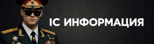 ChatGPT Image 16 апр. 2026 г., 21_55_28_edit_242414933609882.png