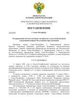 file-001.png