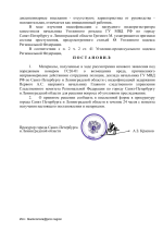 file-002.png