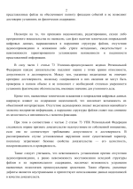 1776786125774.png