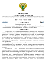 file-001.png