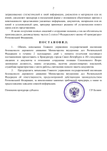 file-002.png