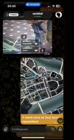 Снимок экрана 2026-04-27 150247.png