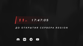 Снимок экрана 2026-02-17 181257.png