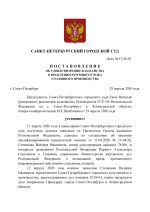 [Region] ╨Ю╨┐╤А╨╡╨┤╨╡╨╗╨╡╨╜╨╕╤П ╨┐╨╛ ╤Е╨╛╨┤╨░╤В╨░╨╣╤Б╤В╨▓╨░╨╝-╨╕╨╖╨╛╨▒╤А╨░╨╢╨╡╨╜╨╕╤П-0.jpg
