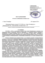 1777479398879-2208ad65-4c43-44ee-ac41-a5f6722c27ce_1.png
