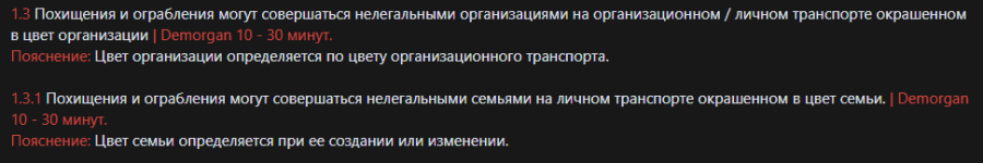 1777576269477.png