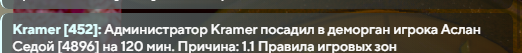 1777981981791.png