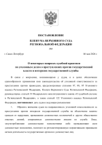 418ed35c585b4d19d0d7a292833d0825HcHaIoWyR6skH6kd-4.png