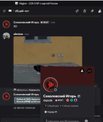 док 5.png