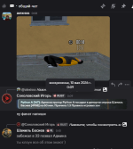 док 6.png