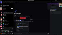 Desktop Screenshot 2026.05.12 - 00.38.29.23.png