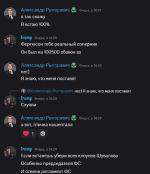 1778711539722.png