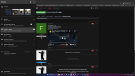 Desktop Screenshot 2026.05.16 - 14.15.50.91.png