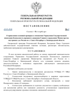 file-001.png