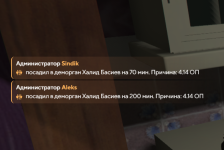 1780245520476.png