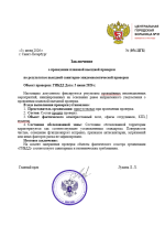 1780499655450.png