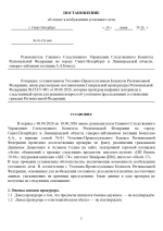 1781078632754.png
