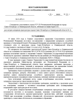 1781984285623.png