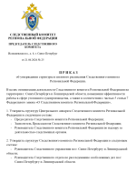 1782062987062.png