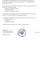 1782062990232.png