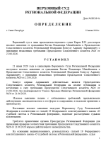 1782149910960.png