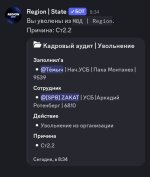 Screenshot_20260625-113828.jpg