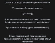 Screenshot_20260625-120626.jpg