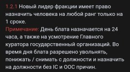 Screenshot_20260625-121721.jpg