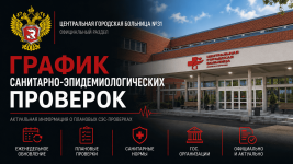 089d0c64-0d5d-4675-95a6-4fd41a804ce2 (1).png