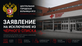 d562a6d0-d2dc-4bf4-9bb1-2dd381beb027 (1).png