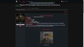 1784214835304.png