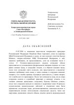 лист1.jpg