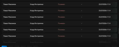 1784930579489.png