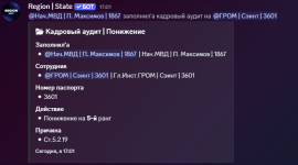 1784931746014.png