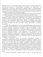 1785089411934.png