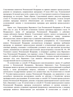 1785089476415.png