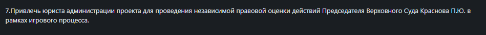 1785131904116.png