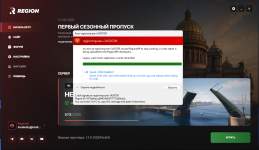 {E140C1D6-1308-45AD-A847-5E60D40E39DB}.png {E140C1D6-1308-45AD-A847-5E60D40E39DB}.png