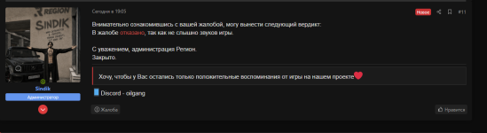 1789926654833.png