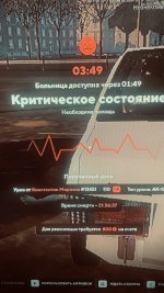 IMG_4264.jpeg