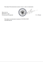 1790026467768.png