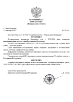 1790097180608.png