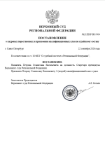 1790097765338.png