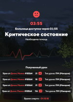 1790115537533.png