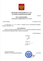 1790172131876.png