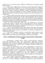 1790191782127.png