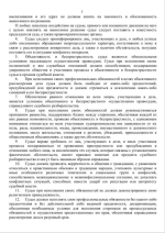 1790191938657.png
