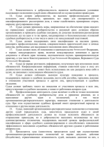 1790191951021.png