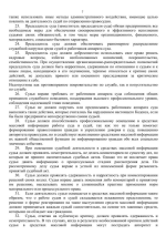 1790191967834.png